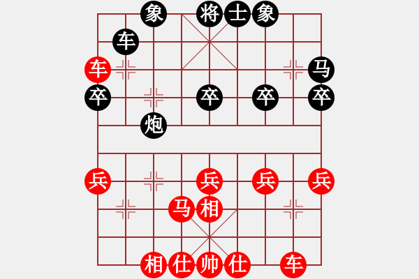 象棋棋譜圖片：朱曉虎 先勝 季彥鑫 - 步數(shù)：45 