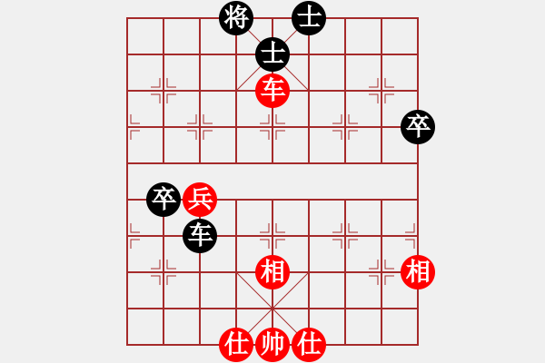 象棋棋譜圖片：貴卿法師(5段)-和-隔斷紅塵(5段) - 步數(shù)：60 