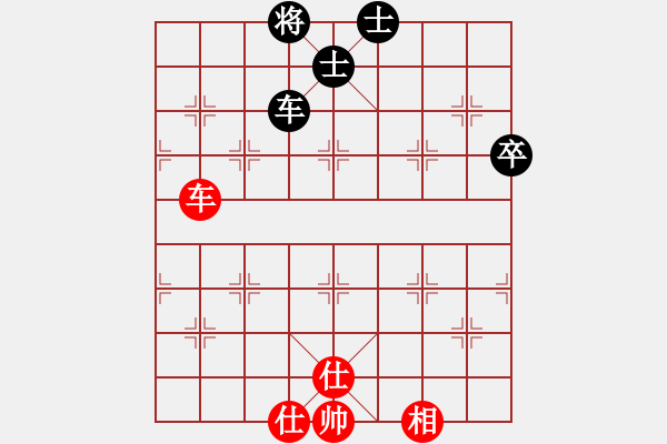 象棋棋譜圖片：貴卿法師(5段)-和-隔斷紅塵(5段) - 步數(shù)：70 