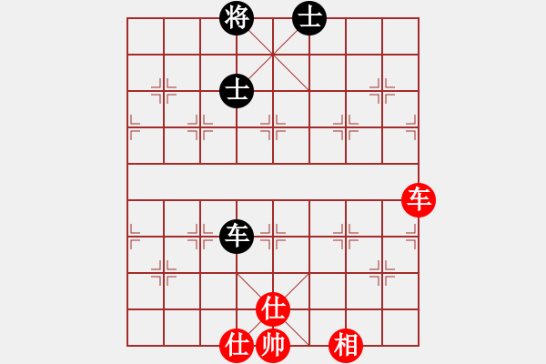 象棋棋譜圖片：貴卿法師(5段)-和-隔斷紅塵(5段) - 步數(shù)：80 