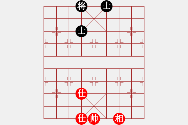 象棋棋譜圖片：貴卿法師(5段)-和-隔斷紅塵(5段) - 步數(shù)：87 