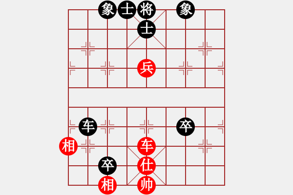 象棋棋譜圖片：美酒加咔啡(4段)-和-osmanthu(3段) - 步數(shù)：100 