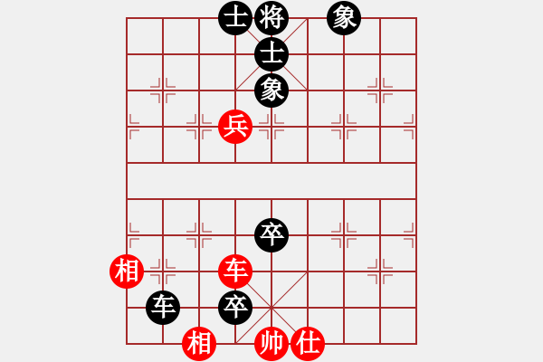 象棋棋譜圖片：美酒加咔啡(4段)-和-osmanthu(3段) - 步數(shù)：110 