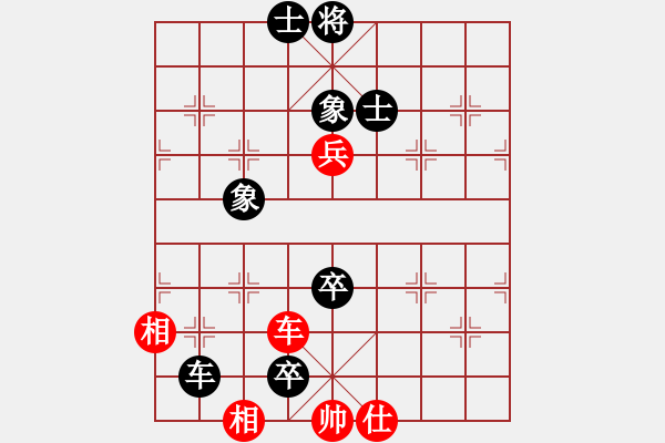 象棋棋譜圖片：美酒加咔啡(4段)-和-osmanthu(3段) - 步數(shù)：120 