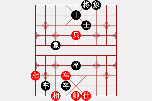 象棋棋譜圖片：美酒加咔啡(4段)-和-osmanthu(3段) - 步數(shù)：127 