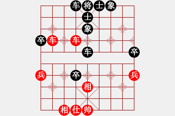 象棋棋譜圖片：美酒加咔啡(4段)-和-osmanthu(3段) - 步數(shù)：60 