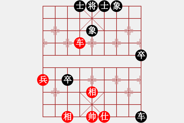 象棋棋譜圖片：美酒加咔啡(4段)-和-osmanthu(3段) - 步數(shù)：70 