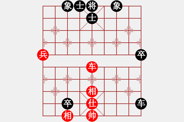 象棋棋譜圖片：美酒加咔啡(4段)-和-osmanthu(3段) - 步數(shù)：80 