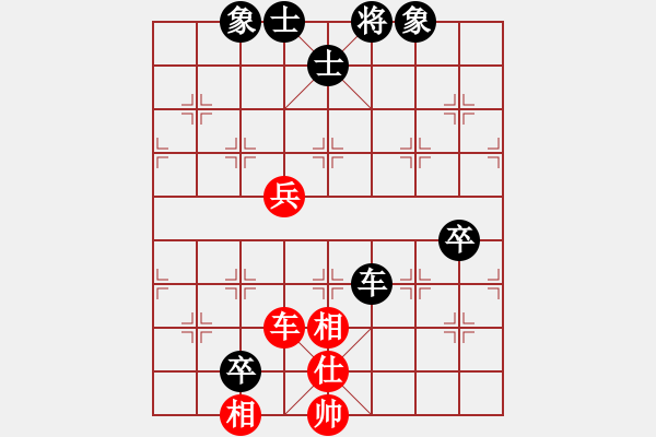 象棋棋譜圖片：美酒加咔啡(4段)-和-osmanthu(3段) - 步數(shù)：90 