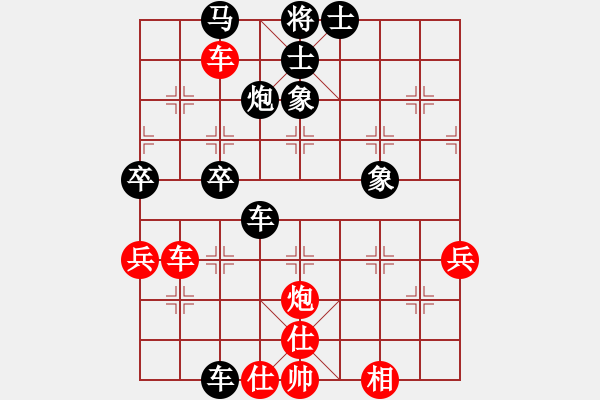 象棋棋谱图片：江中豪 先和 詹国武 - 步数：60 