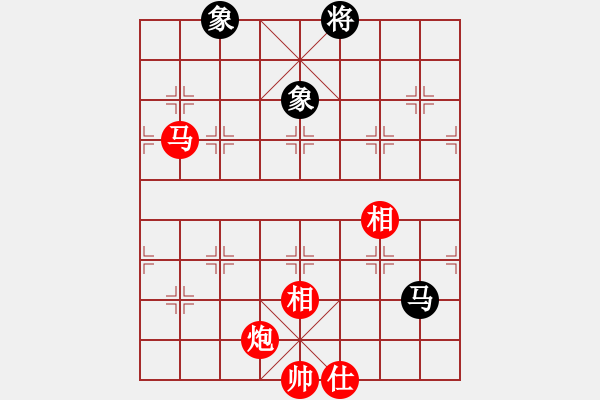 象棋棋譜圖片：第133局 馬炮單缺士勝馬雙象3 - 步數：10 