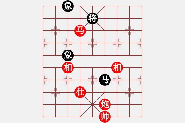 象棋棋譜圖片：第133局 馬炮單缺士勝馬雙象3 - 步數：110 