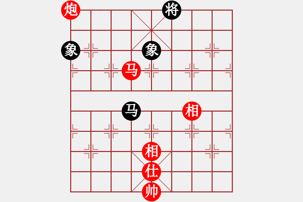 象棋棋譜圖片：第133局 馬炮單缺士勝馬雙象3 - 步數：20 