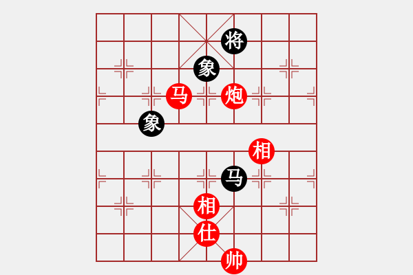 象棋棋譜圖片：第133局 馬炮單缺士勝馬雙象3 - 步數：30 