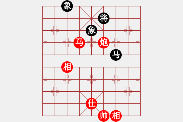 象棋棋譜圖片：第133局 馬炮單缺士勝馬雙象3 - 步數：40 