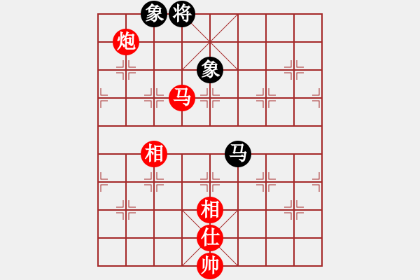 象棋棋譜圖片：第133局 馬炮單缺士勝馬雙象3 - 步數：50 