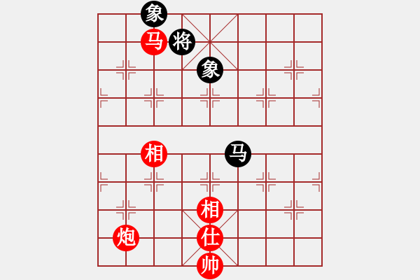 象棋棋譜圖片：第133局 馬炮單缺士勝馬雙象3 - 步數：60 