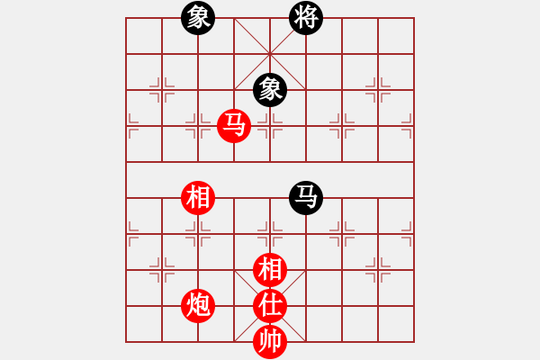 象棋棋譜圖片：第133局 馬炮單缺士勝馬雙象3 - 步數：70 