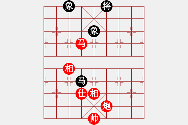 象棋棋譜圖片：第133局 馬炮單缺士勝馬雙象3 - 步數：80 