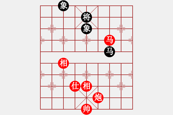 象棋棋譜圖片：第133局 馬炮單缺士勝馬雙象3 - 步數：90 