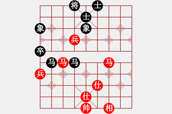 象棋棋譜圖片：nxyc(5段)-和-野夫(3段) - 步數(shù)：100 