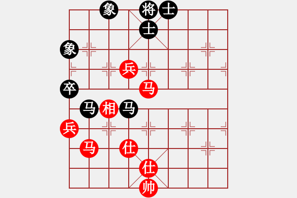 象棋棋譜圖片：nxyc(5段)-和-野夫(3段) - 步數(shù)：120 