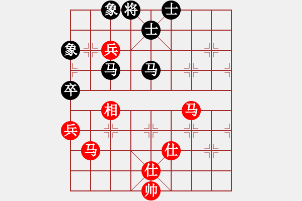 象棋棋譜圖片：nxyc(5段)-和-野夫(3段) - 步數(shù)：130 