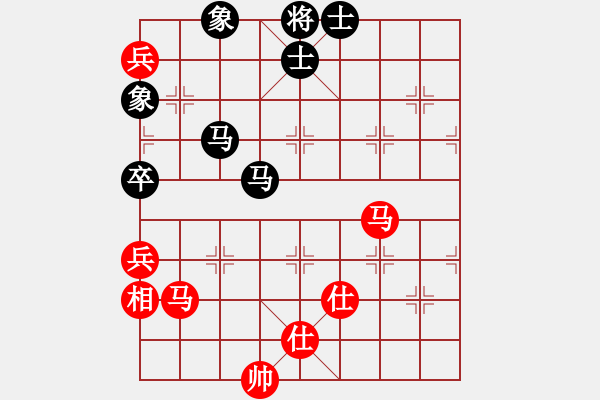 象棋棋譜圖片：nxyc(5段)-和-野夫(3段) - 步數(shù)：140 