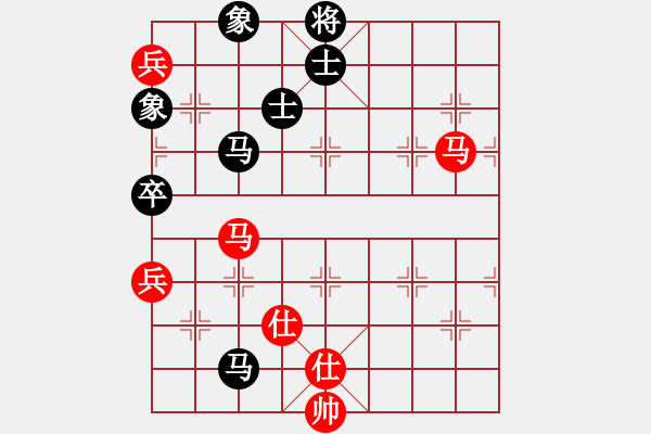 象棋棋譜圖片：nxyc(5段)-和-野夫(3段) - 步數(shù)：150 