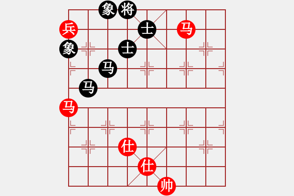 象棋棋譜圖片：nxyc(5段)-和-野夫(3段) - 步數(shù)：160 