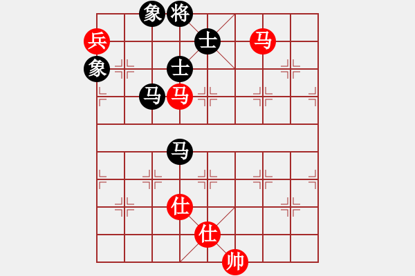 象棋棋譜圖片：nxyc(5段)-和-野夫(3段) - 步數(shù)：170 