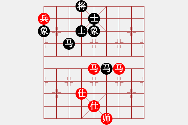 象棋棋譜圖片：nxyc(5段)-和-野夫(3段) - 步數(shù)：180 