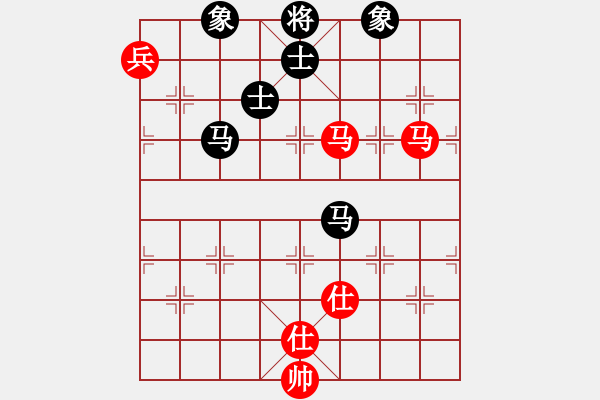 象棋棋譜圖片：nxyc(5段)-和-野夫(3段) - 步數(shù)：210 