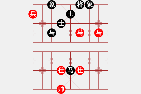 象棋棋譜圖片：nxyc(5段)-和-野夫(3段) - 步數(shù)：230 