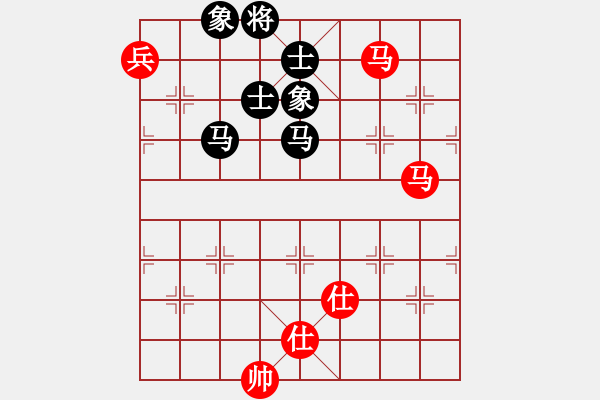 象棋棋譜圖片：nxyc(5段)-和-野夫(3段) - 步數(shù)：240 