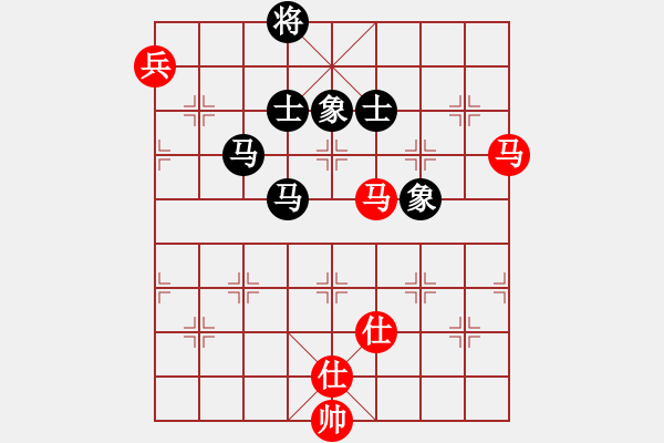 象棋棋譜圖片：nxyc(5段)-和-野夫(3段) - 步數(shù)：250 