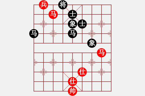 象棋棋譜圖片：nxyc(5段)-和-野夫(3段) - 步數(shù)：260 