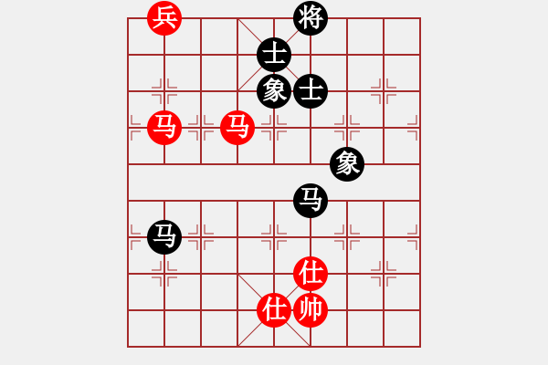 象棋棋譜圖片：nxyc(5段)-和-野夫(3段) - 步數(shù)：270 