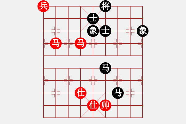 象棋棋譜圖片：nxyc(5段)-和-野夫(3段) - 步數(shù)：280 