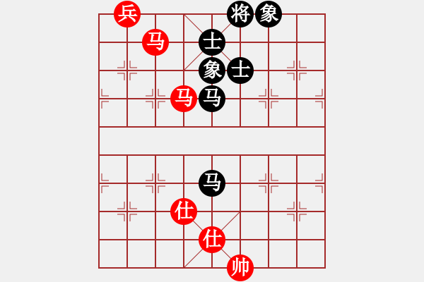 象棋棋譜圖片：nxyc(5段)-和-野夫(3段) - 步數(shù)：290 