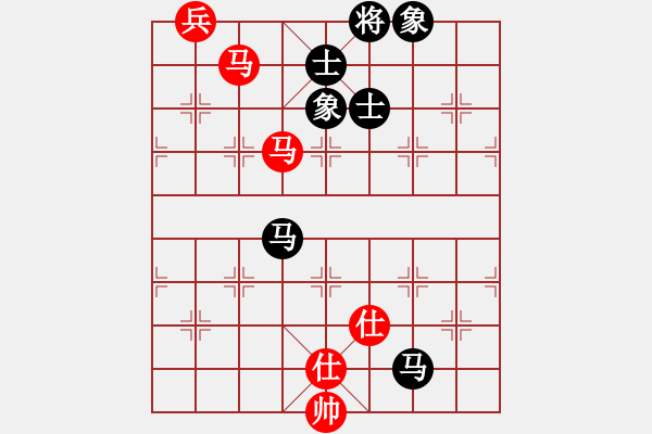 象棋棋譜圖片：nxyc(5段)-和-野夫(3段) - 步數(shù)：300 