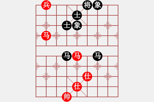 象棋棋譜圖片：nxyc(5段)-和-野夫(3段) - 步數(shù)：310 