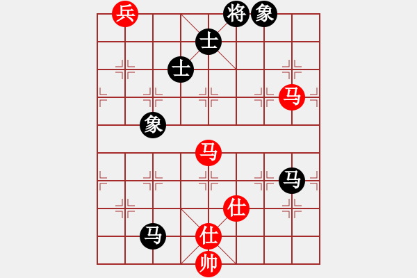 象棋棋譜圖片：nxyc(5段)-和-野夫(3段) - 步數(shù)：320 