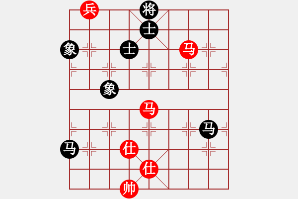 象棋棋譜圖片：nxyc(5段)-和-野夫(3段) - 步數(shù)：330 