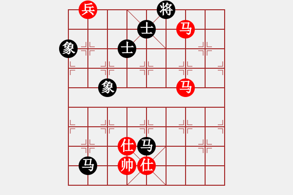 象棋棋譜圖片：nxyc(5段)-和-野夫(3段) - 步數(shù)：340 