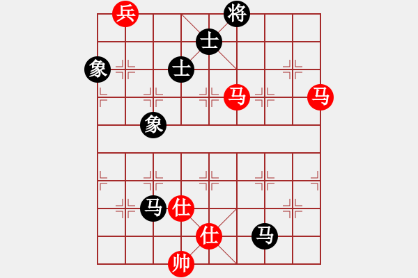 象棋棋譜圖片：nxyc(5段)-和-野夫(3段) - 步數(shù)：350 