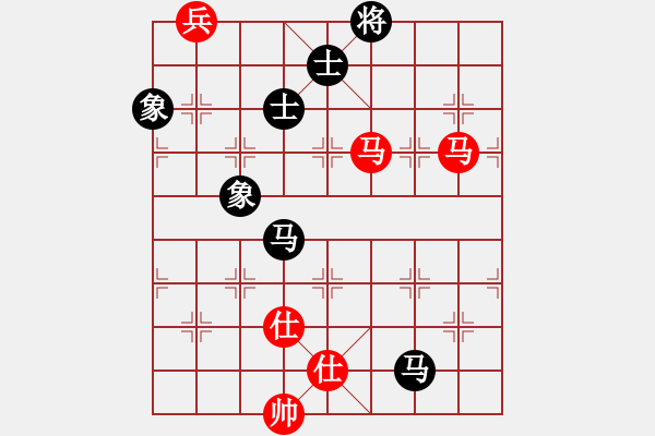 象棋棋譜圖片：nxyc(5段)-和-野夫(3段) - 步數(shù)：360 