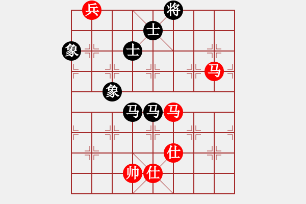 象棋棋譜圖片：nxyc(5段)-和-野夫(3段) - 步數(shù)：370 