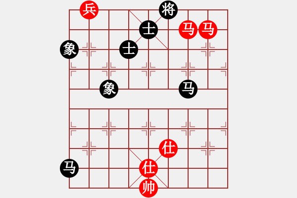 象棋棋譜圖片：nxyc(5段)-和-野夫(3段) - 步數(shù)：380 