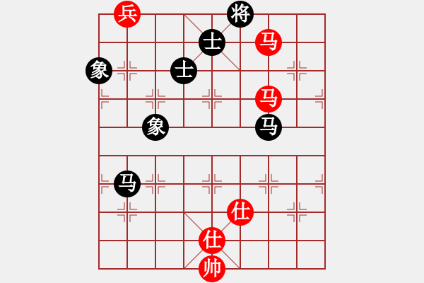 象棋棋譜圖片：nxyc(5段)-和-野夫(3段) - 步數(shù)：390 